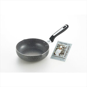 「たいめいけん」IH対応ディープパン22cm TM-112R