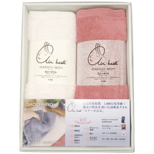 GA[ _fB{[C n[toX^I2Zbg R[sN j j j j LOi oYj v[g Cj e{ o