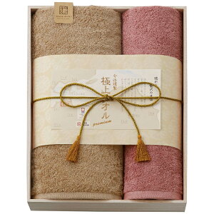 ސ ɏ^I oXEtFCX^IZbg j j j j LOi oYj v[g Cj e{ o