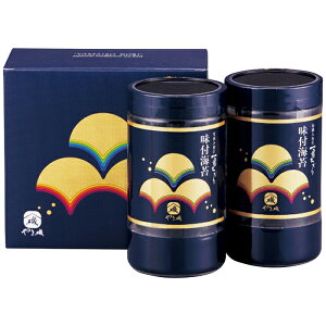 ܈ EݖtCۃZbg YA-10 j j j j LOi oYj v[g Cj e{ o