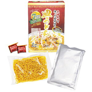 7̋ޖ{꒷ōMǂ2H j j j j LOi oYj v[g Cj e{ o