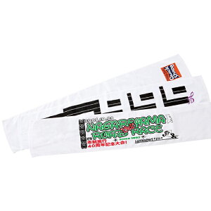 V[O}t[^I240 j j j j LOi oYj v[g Cj e{ o