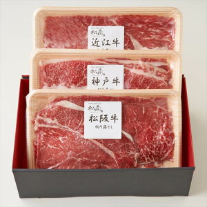 {3aZbgi㋍E_ˋEߍ]jĂEԂԗp900g 2407-3 j j j j LOi oYj v[g Cj e{ o