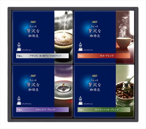 AGF@ґXhbvR[q[Mtg ZD-20A j j j j LOi oYj v[g Cj e{ o