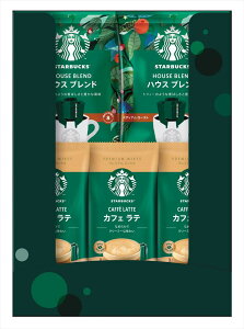 スターバックス コーヒーアソートギフト SBE-10B 内祝 内祝い お祝 御祝 記念品 出産内祝い プレゼント 快気祝い 粗供養 引出物