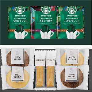 X^[obNX@R[q[XC[cMtg STB-252 j j j j LOi oYj v[g Cj e{ o