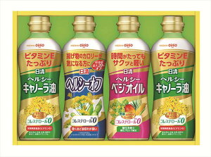 wV[ICMtg OP-20N j j j j LOi oYj v[g Cj e{ o