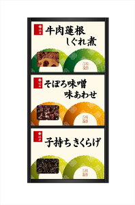 ϋl FS10 j j j j LOi oYj v[g Cj e{ o