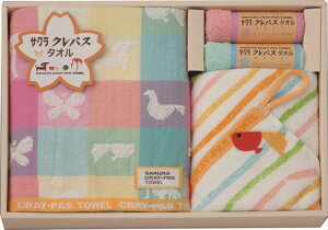 NpX^I@^IZbg CR23250 j j j j LOi oYj v[g Cj e{ o