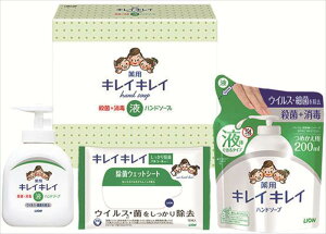 LCLCt̃nh\[vZbg LBH-8P j j j j LOi oYj v[g Cj e{ o