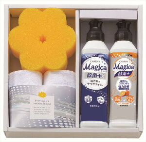 CLA SHU SHU@Lb`\[vMtg MAG-156 j j j j LOi oYj v[g Cj e{ o