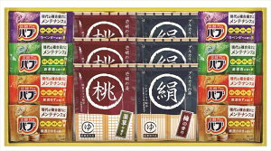 p܃Zbg NY20 j j j j LOi oYj v[g Cj e{ o