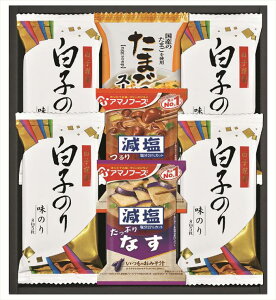 q̂聕A}mt[YEt[YhCZbg HGT20 j j j j LOi oYj v[g Cj e{ o