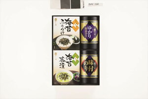 ���̂���o���G�e�B�Z�b�g SVG-20 ���j ���j�� ���j ��j �L�O�i �o�Y���j�� �v���[���g ���C�j�� �e���{ ���o��