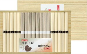 MB΁E]򂤂ǂl SF-25E j j j j LOi oYj v[g Cj e{ o