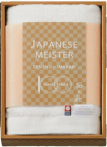 Wpj[Y}CX^[@tFCX^I() WA9030 j j j j LOi oYj v[g Cj e{ o