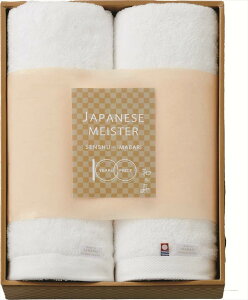 �W���p�j�[�Y�}�C�X�^�[�@�^�I���Z�b�g WA9070 ���j ���j�� ���j ��j �L�O�i �o�Y���j�� �v���[���g ���C�j�� �e���{ ���o��