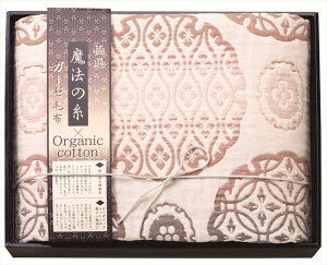 ɑI@̎×I[KjbNv~A܏dDK[[ѕz GMOW-15100BE j j j j LOi oYj v[g Cj e{ o