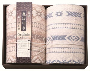 ɑI@̎×I[KjbNv~AOdDK[[ѕz2P GMOW-16200 j j j j LOi oYj v[g Cj e{ o