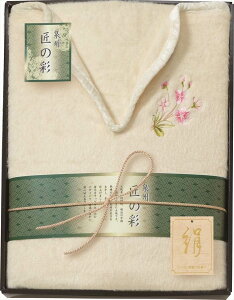 B̍?VNѕziщHj WE-25001 j j j j LOi oYj v[g Cj e{ o