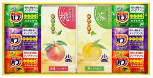 炭酸力の薬用入浴剤セット BB40 内祝 内祝い お祝 御祝 記念品 出産内祝い プレゼント 快気祝い 粗供養 引出物