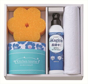 Kitchen touristLb`\[vMtg MAG-B21 j j j j LOi oYj v[g Cj e{ o