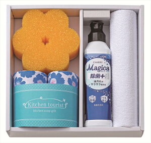 Kitchen touristLb`\[vMtg MAG-B26 j j j j LOi oYj v[g Cj e{ o