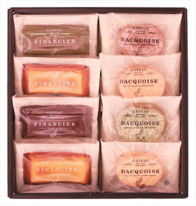 �䌅�� ���Ɣ҂��A�[�����h�� �K�g�[�Z���N�V����8�� 10�� �M�t�g ���� ������ ���Ε� �䌩�� �������� ������ �O�����X�C�[�c