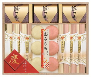 �c�т̂߂�߂� �c-30RN �M�t�g ���� ������ ���Ε� �䌩�� �������� ������ �O�����X�C�[�c