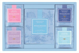 ウェッジウッド シグニチャー ティーバッグ&ドリップコーヒー WBD15 ギフト 早割 お中元 お歳暮 御見舞 お見舞い お取り寄せ グルメスイーツ