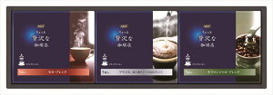 AGF ґX hbvR[q[Mtg ZD-15A Mtg   Ε 䌩   OXC[c
