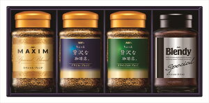 AGF v~ACX^gR[q[Mtg ZIC-25N Mtg   Ε 䌩   OXC[c