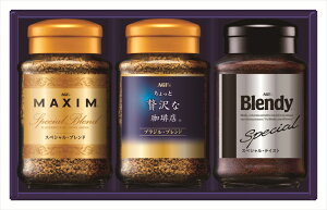 AGF v~ACX^gR[q[Mtg ZIC-20N Mtg   Ε 䌩   OXC[c