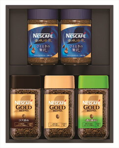 ネスカフェプレミアムレギュラー ソリュブルコーヒーギフトセット N40-AS ギフト 早割 お中元 お歳暮 御見舞 お見舞い お取り寄せ グルメスイーツ