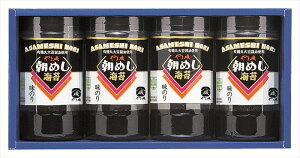 ܈ ߂JbvCۃMtg ߂Jbv4{lG Mtg   Ε 䌩   OXC[c