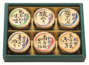 邶܂ {S܂̂߂ -20N Mtg   Ε 䌩   OXC[c