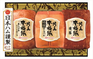 {n {ih ቤ FS-435 Mtg   Ε 䌩   OXC[c