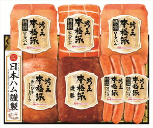 {n {ih ቤ HGT-805 Mtg   Ε 䌩   OXC[c