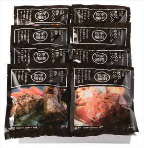 {̕Ĉ炿 ς݃no[OMtg Mtg   Ε 䌩   OXC[c