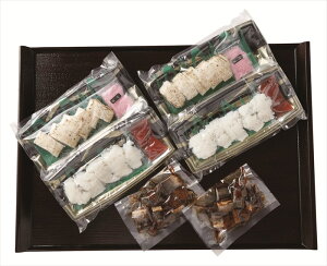 ͂O Mtg   Ε 䌩   OXC[c