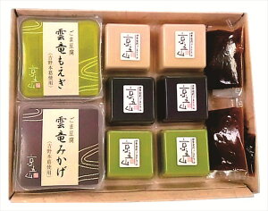 su܎Rv ƂӃZbgiv`j Mtg   Ε 䌩   OXC[c