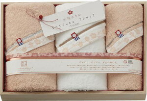 今治謹製 至福タオル梅 フェイスタオル2P&ウォッシュタオル SH66040 内祝 内祝い お祝 御祝 記念品 出産内祝い プレゼント 快気祝い 粗供養 引出物