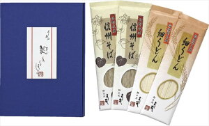 悵 MB΁EׂǂZbg FUB-10 j j j j LOi oYj v[g Cj e{ o