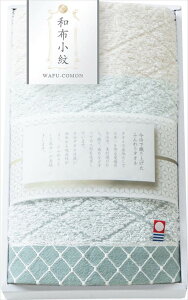 az Modern tFCX^IiO[j KWFK-101 GR j j j j LOi oYj v[g Cj e{ o