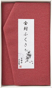 k ӂ H010a ԎL j j j j LOi oYj v[g Cj e{ o