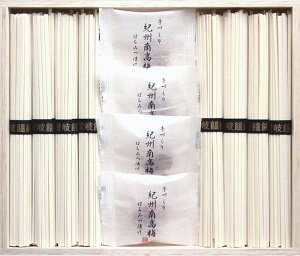 紀州南高梅・讃岐うどん詰合せ(木箱入) RUU-150 内祝 内祝い お祝 御祝 記念品 出産内祝い プレゼント 快気祝い 粗供養 引出物