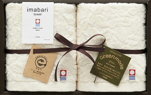 ^I O[[h GRWK[hEHbV^I2P GMT01741M j j j j LOi oYj v[g Cj e{ o