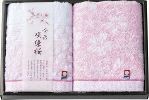 ^I  tFCX^I2P SZ-2001 j j j j LOi oYj v[g Cj e{ o