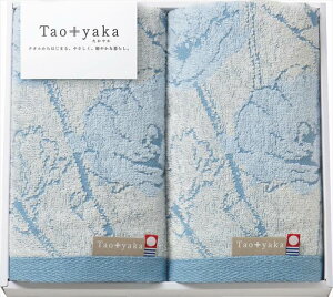 ^I Taoyaka tFCX^I2Pi|s[j TAO-21B j j j j LOi oYj v[g Cj e{ o