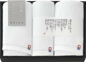  Imabari Shiro tFCX^I2PEHbV^I W-62250 j j j j LOi oYj v[g Cj e{ o